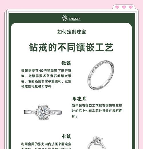 获取大量钻石的途径有哪些？如何快速积累钻石？