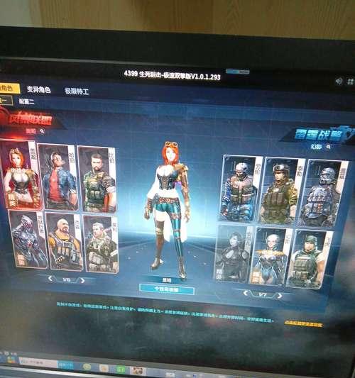 部落冲突标枪投手的最佳使用方法是什么？