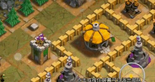 部落冲突等级特效获取途径有哪些？