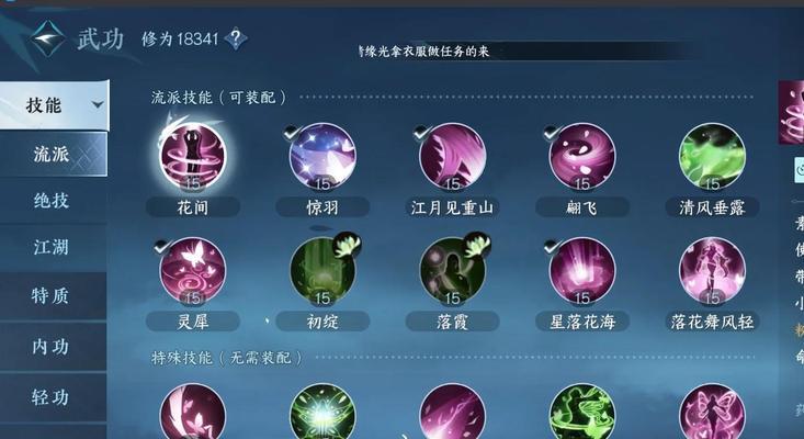 斗战神和尚攻击力提升的方法有哪些？如何高效堆叠？