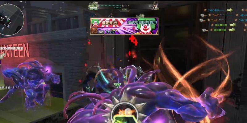 逆战未来模式申请名额流程是什么？如何申请参与？