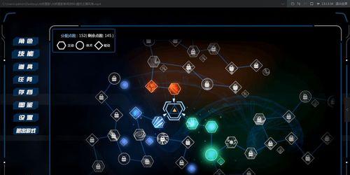 探索光明重影世界的奇幻之旅（光明重影操作指南）