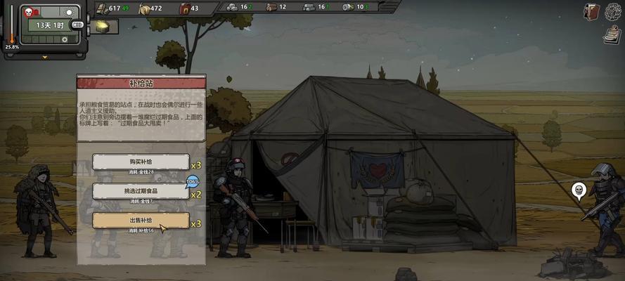 《以归家异途2女主加点攻略》（独一无二的女主加点方案）