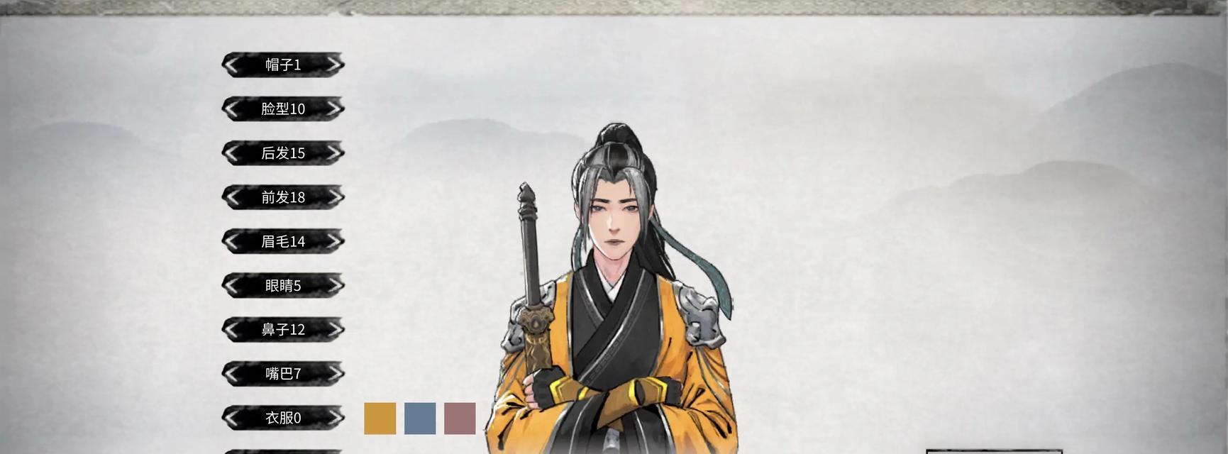 鬼谷八荒刀修玩法攻略（解析鬼谷八荒刀法门派的玩法技巧）