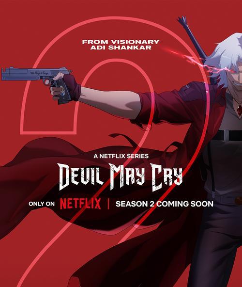 解决鬼泣HD合集音画不同步问题的方法（解决掉帧音画不同步的实用技巧分享）