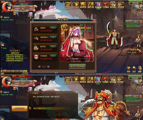 解密诡野西部被绑架的铁匠任务攻略（游戏攻略）