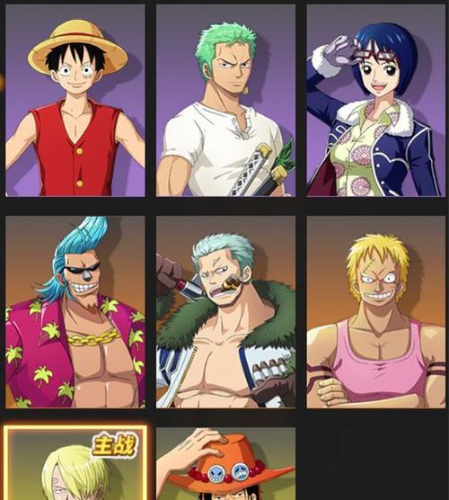 《航海王强者之路海魂获得方法攻略》（探索世界）