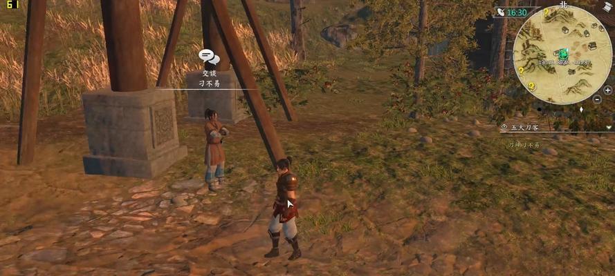 《以河洛群侠传刁不易在哪第一高手刁不易支线攻略》（成为无敌高手）