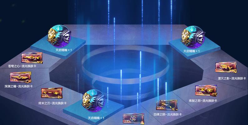 逆战混沌兑换方法是什么？如何在逆战中兑换混沌？