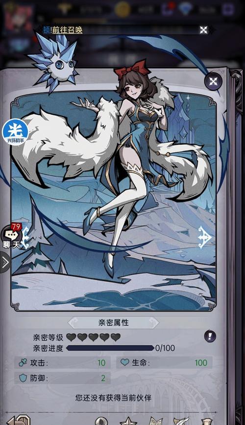 战神光环卡法详细步骤是什么？