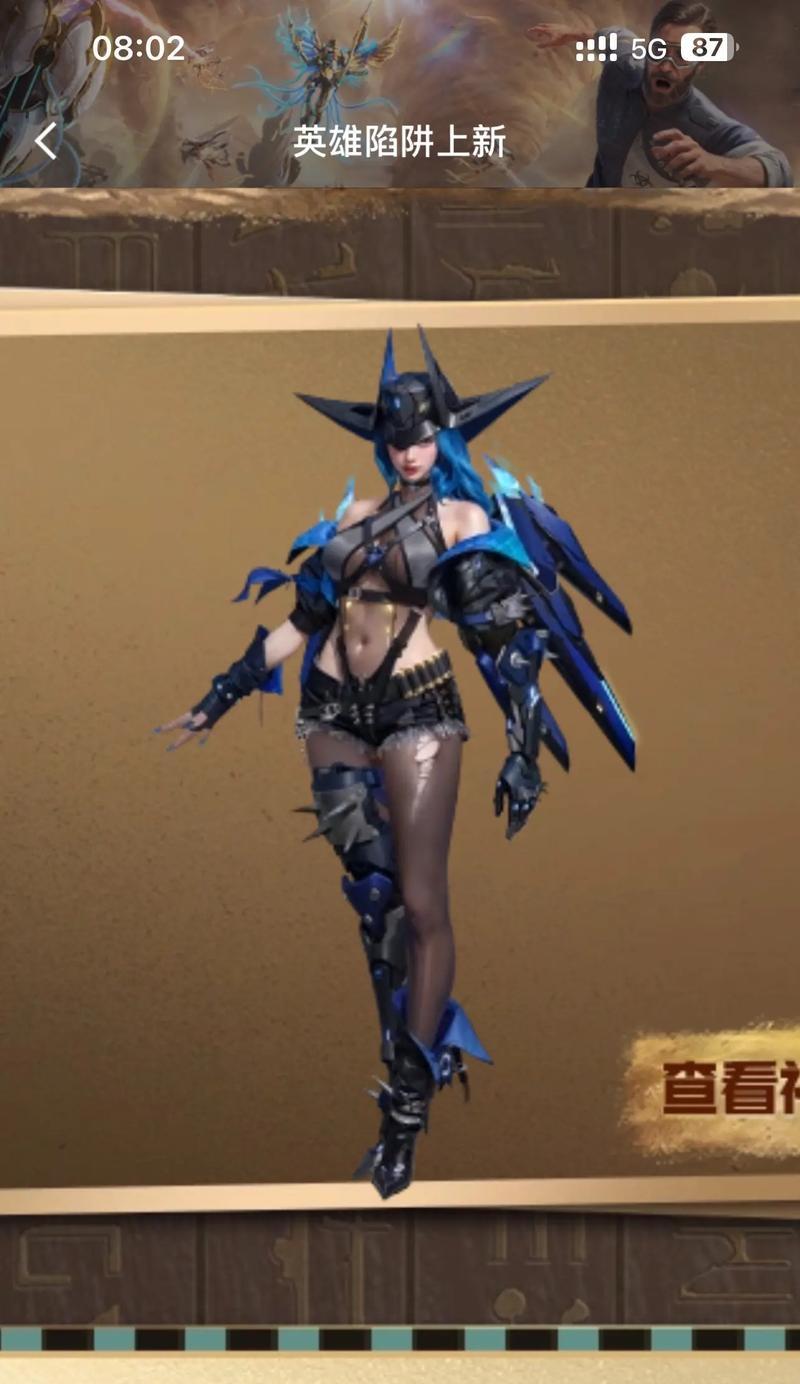 逆战中变身英雄如何实现无cd效果？操作方法是什么？