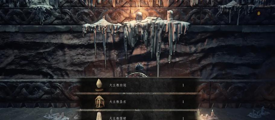 黑暗之魂3NPC入侵位置及掉落物品一览（探索黑暗之魂3世界）