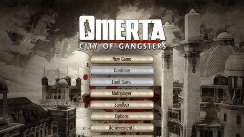 揭秘黑手党（探索游戏世界的隐藏玩法与技巧）