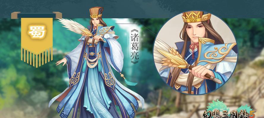 幻想三国志5（探究幻三5精魄系统的玩法与效果）