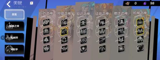 火炬之光手游灰烬石获得解析攻略（灰烬石获取方法详解）