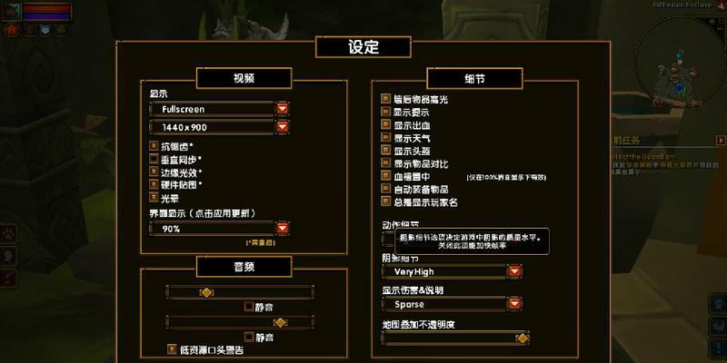 《火炬之光移动版快速升级攻略》（掌握关键技巧）