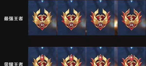 王者荣耀印记如何兑换？兑换流程是怎样的？