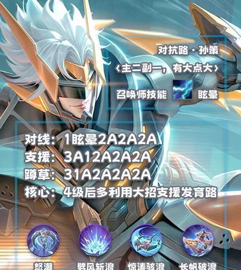 王者荣耀怎么提升荣耀？提升荣耀的方法有哪些？