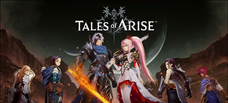 《破晓传说》PC版存档位置及存档迁移方法（找到存档并备份）