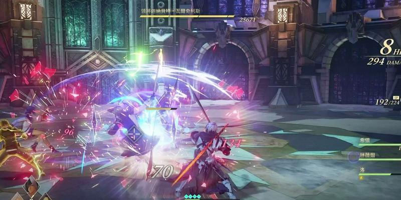 破晓传说（掌握迦纳贝特）