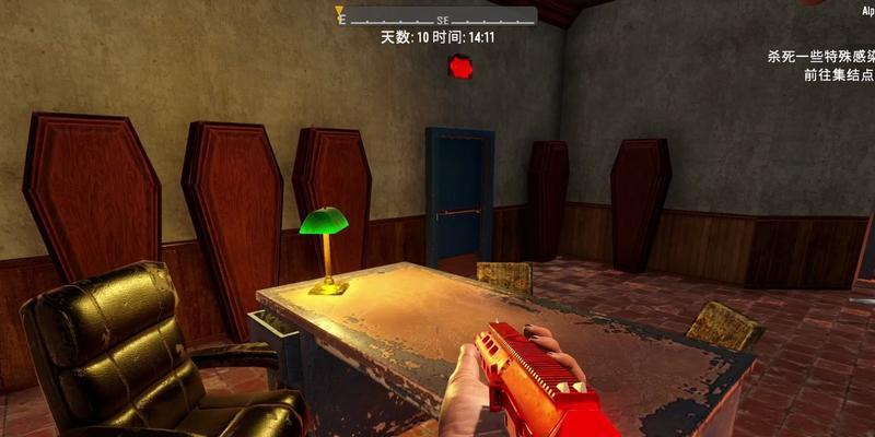 七日杀A124版本（如何轻松获取丰富资源）