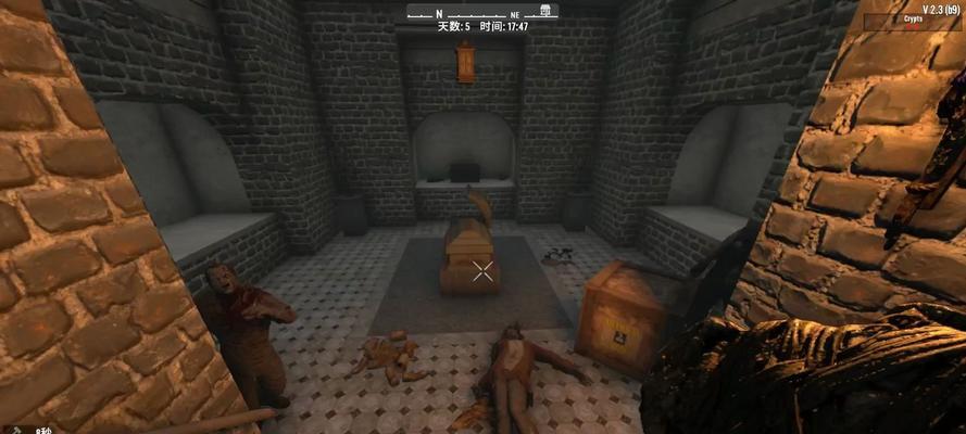 《七日杀常见资源搜刮方法全解析》（七日杀游戏中如何高效获取资源）