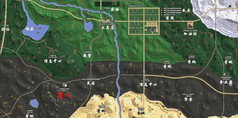 七日杀新手攻略（揭秘游戏中的关键资源与战略利用方法）