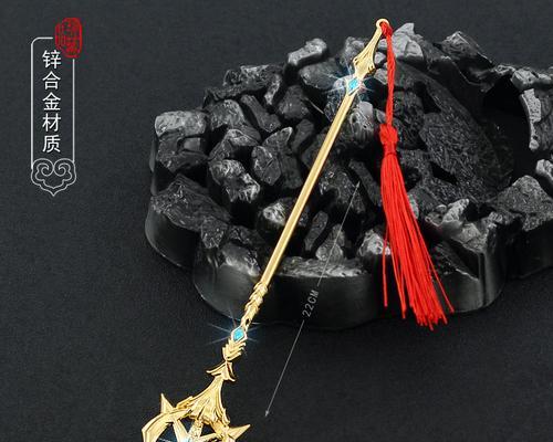 海神三叉戟（绝世神器崭露头角）