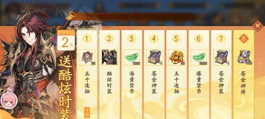 揭秘少年三国志2的游戏玩法，你绝对不能错过的是什么（与少年英雄一同战天下）