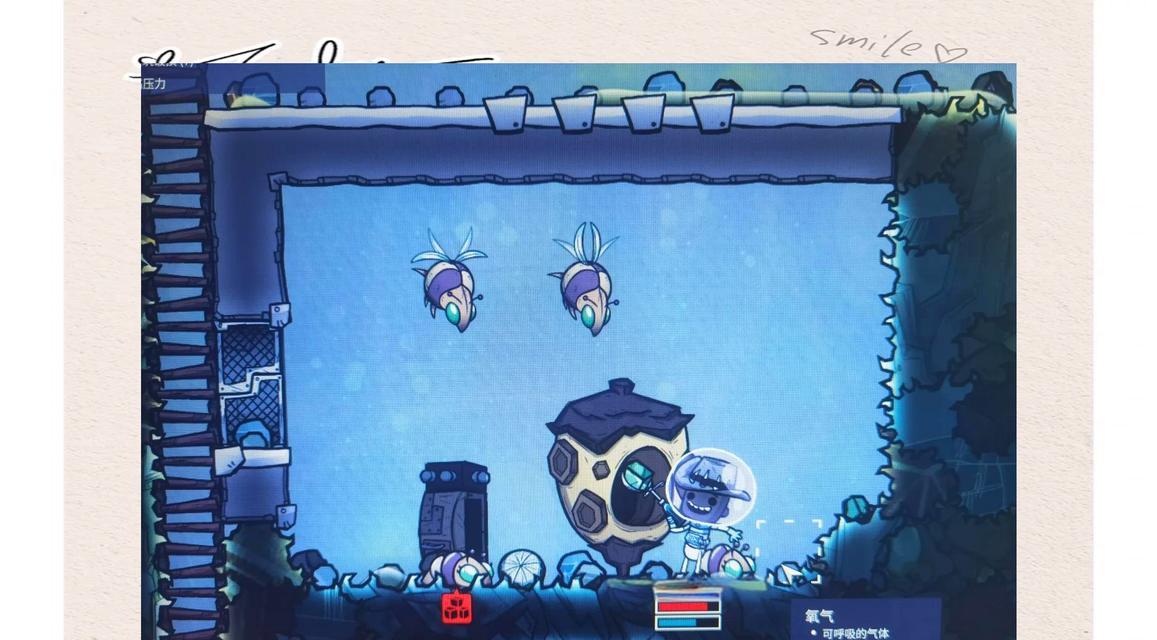 《以缺氧游戏为背景的抓螃蟹攻略》（在虚拟世界中掌握抓蟹技巧）