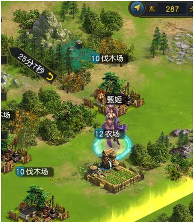 《权御三国东吴借兵攻略》（策略指南）