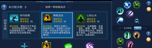 《倩女幽魂手游》如何获得西瓜种子（种植西瓜种子）