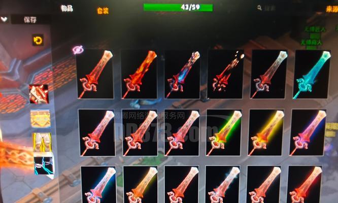 暮色物语一阶魔导器攻略大全（掌握游戏技巧）