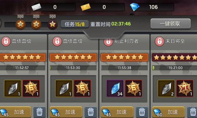 如何打造完美的以末日血战开局阵容（攻略分享）