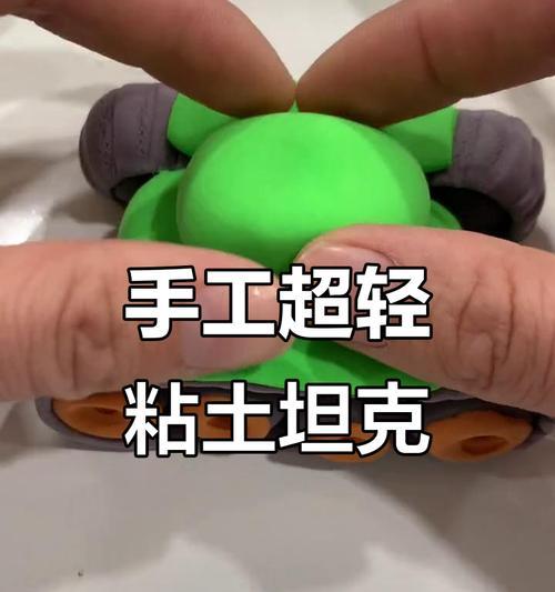 《迷你世界中的坦克战争》（打造属于你的战争利器）