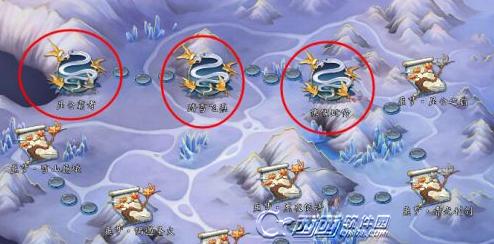 《以梦间集雪山奇遇副本》攻略（如何通关雪山奇遇副本）