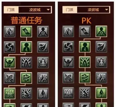 《探索梦幻西游18门派技能，领略游戏的独特魅力》（了解梦幻西游18门派技能）