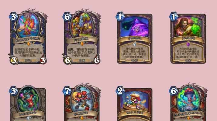 炉石传说冰箱退环境的真实性（探究玩家期待已久的炉石传说环境改革是否真的到来）