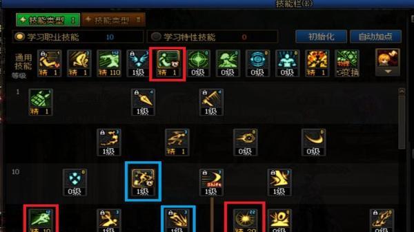 龙之谷手游刺客加点攻略（掌握刺客技能树）