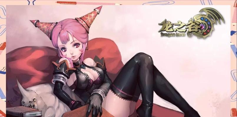 《龙之谷手游》刺客带什么精灵好（推荐5种适合刺客的精灵选择）