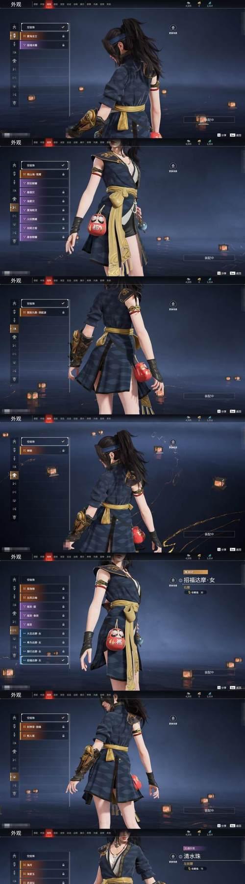 《以林中路》手游评测（探索神秘森林）