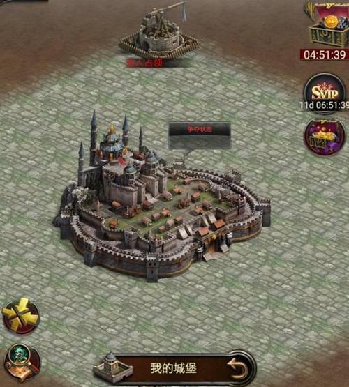 列王的纷争（掌握关键技巧）