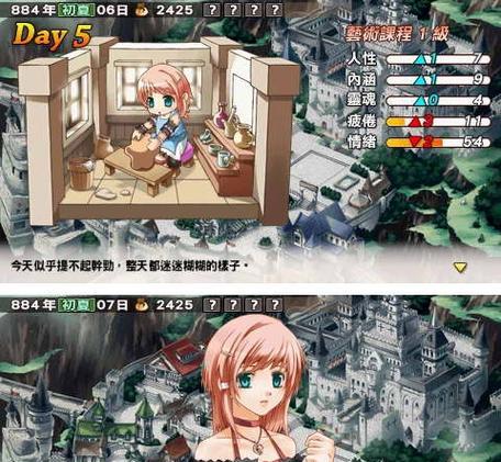 探究以兰岛物语的游戏类型（揭开以兰岛物语的奇妙世界）