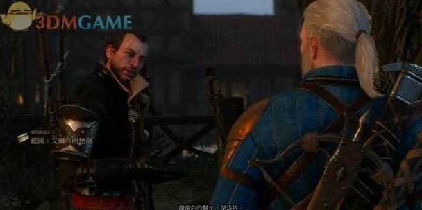 探秘以兰伯特任务（挑战你的智慧）