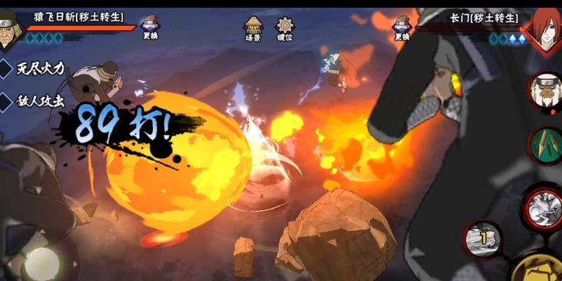 火影忍者手游萨克的强大之处（探究萨克的技能和战斗实力）