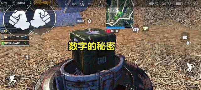 以火力对决芯片，战胜敌手（揭开芯片之争的新篇章——火力对决）