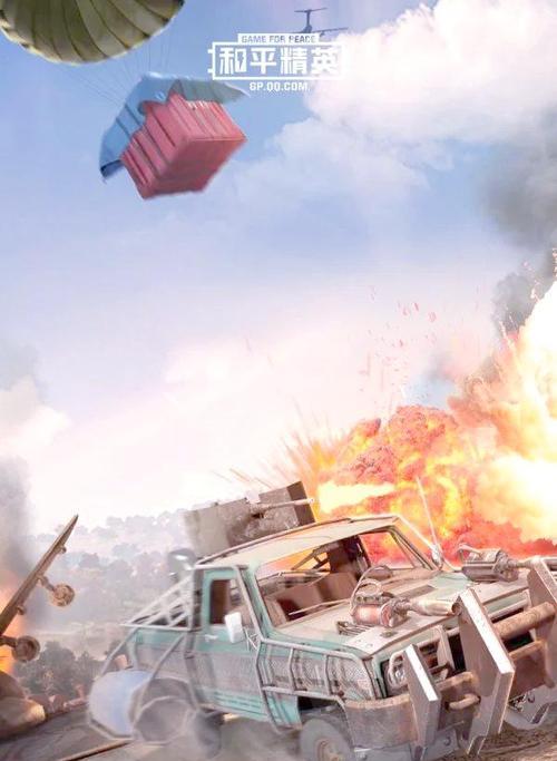 火力对决（一场拼尽全力的王者之争）