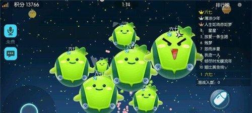 《狂欢尽在球吃球战队精英赛》（游戏玩法）