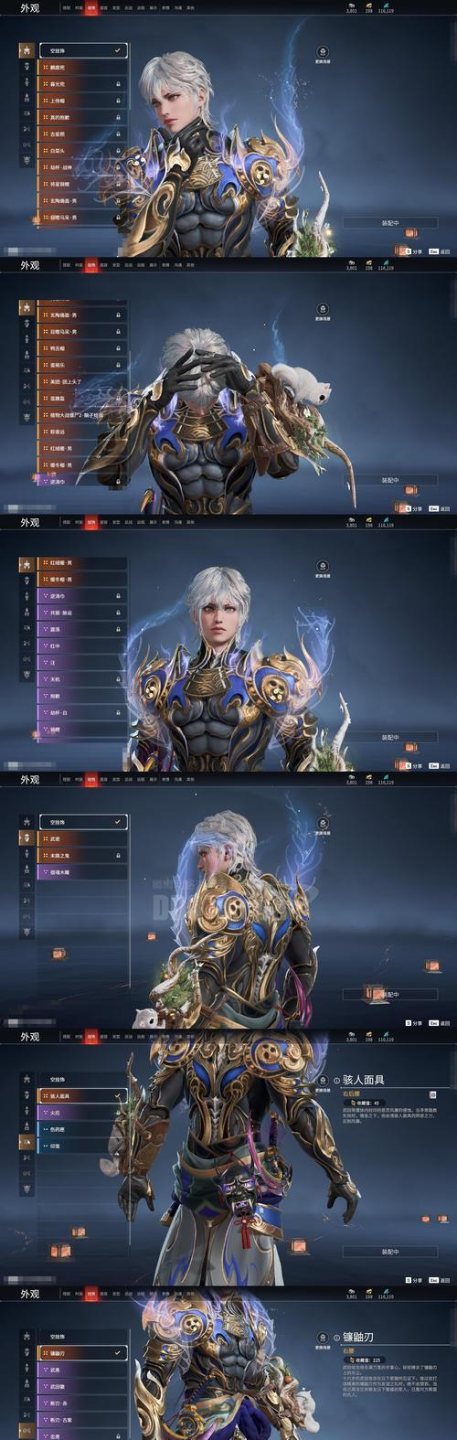 女武神VS战士，哪个更适合你（以黑色沙漠手游为例）