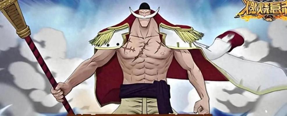 海盗撞击你，你是想当海贼王的男人吗（探索海洋）